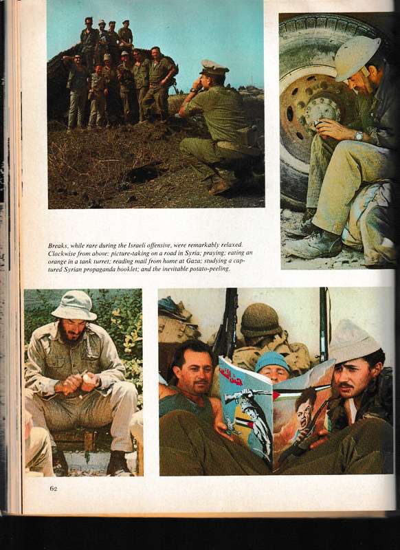 SWIFT SWORD, THE HISTORICAL RECORD OF ISRAEL'S VICTORY, JUNE 1967 * SIGNED WITH DEDICATION MESSAGE*