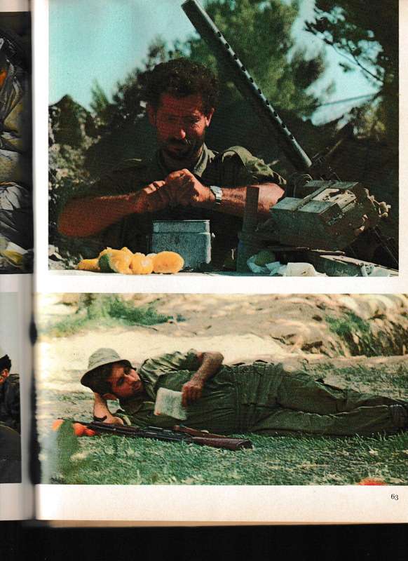 SWIFT SWORD, THE HISTORICAL RECORD OF ISRAEL'S VICTORY, JUNE 1967 * SIGNED WITH DEDICATION MESSAGE*
