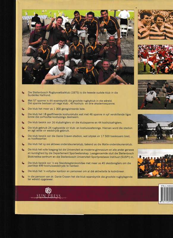 MATIELAND IS RUGBYLAND 1980-2006 deur FLORIS VAN DER MERWE
