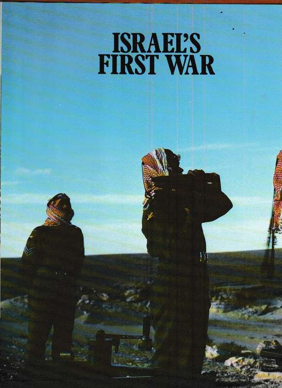 THE HISTORY OF THE MIDDLE EAST WARS
