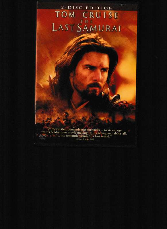 LAST SAMURAI 2 DVD EDITION
