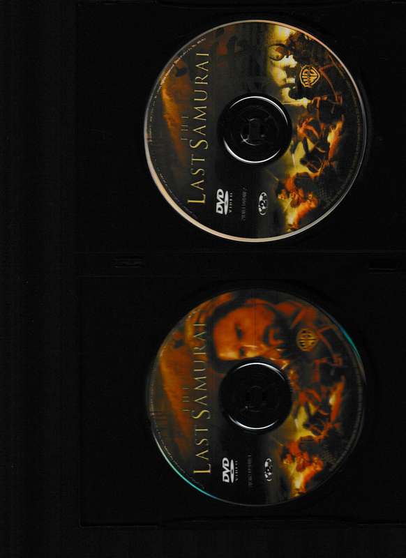 LAST SAMURAI 2 DVD EDITION