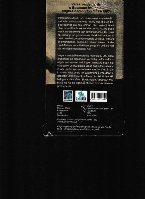 TWEEDE BOERE OORLOG 7 GESEELDE VHS BANDE