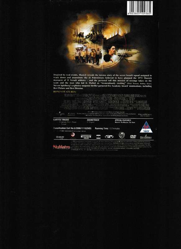 MUNICH DVD