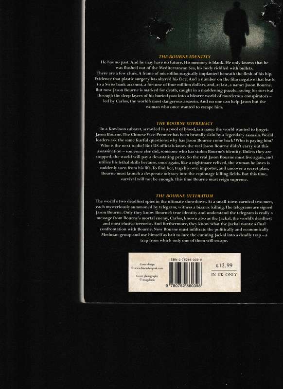 THE BOURNE TRILOGY by ROBERT LUDLUM