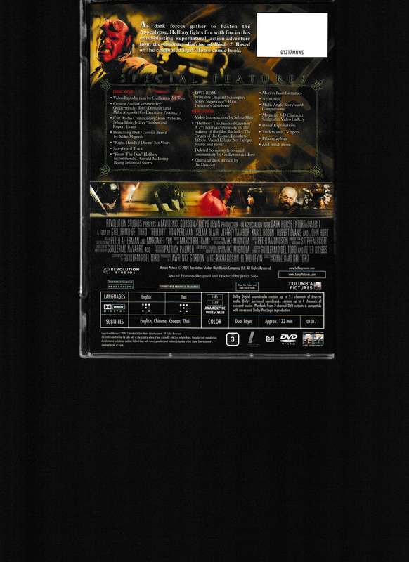 HELLBOY, 2 DISC SPECIAL EDITION