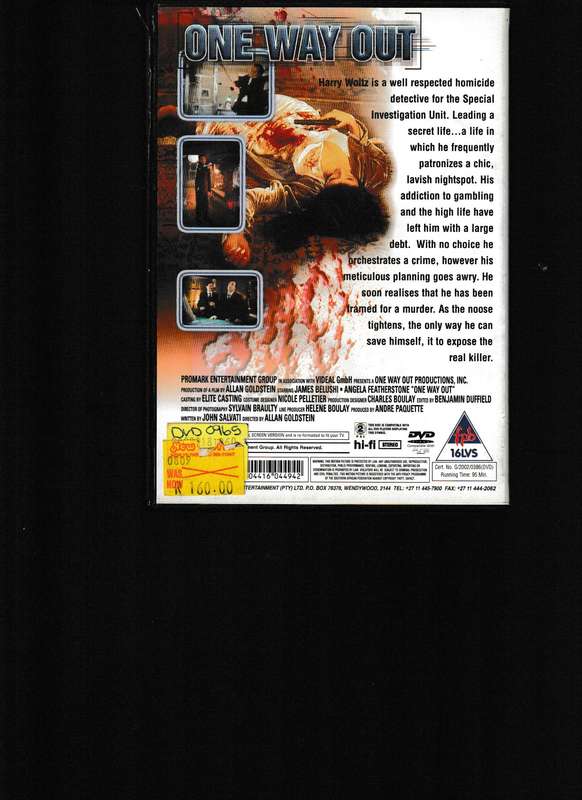 ONE WAY OUT DVD