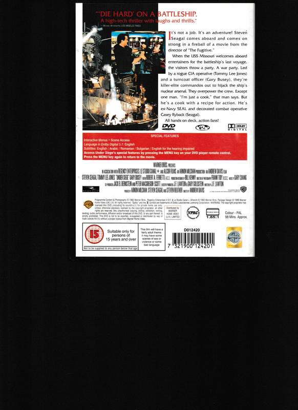 UNDER SIEGE DVD