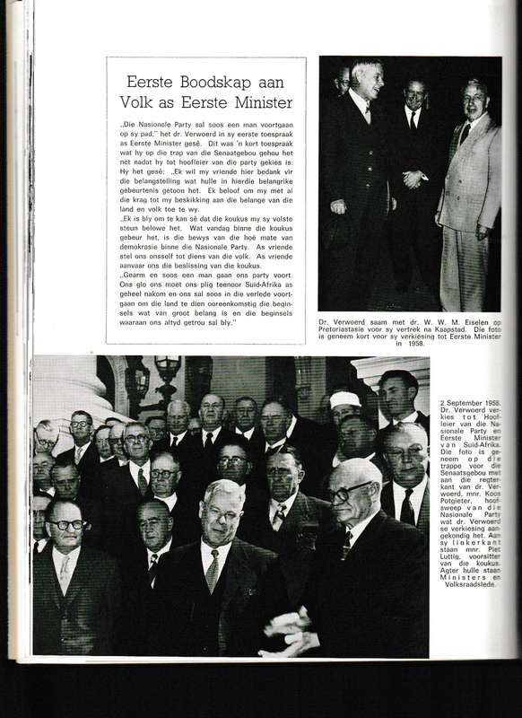 HENDRIK FRENSCH VERWOERD, FOTOBIOGRAFIE 1901-1966 * BEPERKTE OPLAAG VAN 400, DIE EEN NR. 146