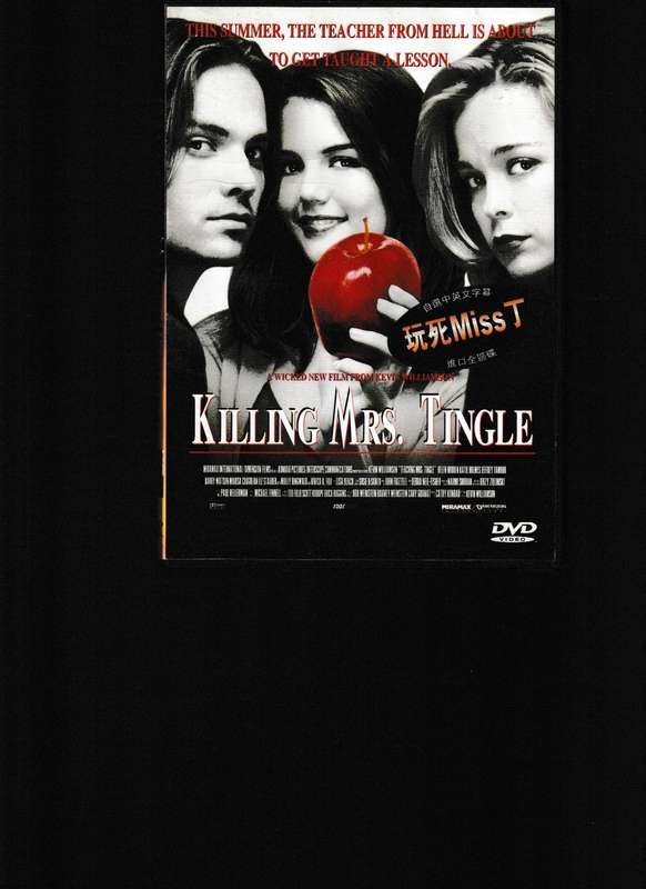 KILLING MRS. TINGLE DVD
