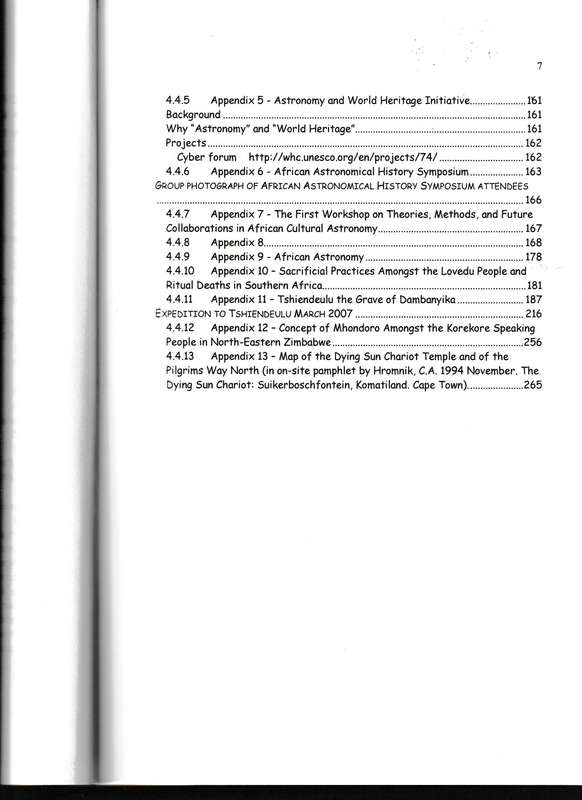 A SYSTEMATICS FOR INTERPRETING PAST STRUCTURES, POSSIBLE COSMIC REFERENCE IN SUB-SAHARAN AFRICA