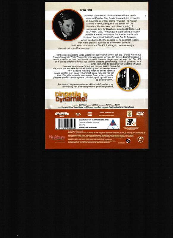 DINGETJIE IS DYNAMITE! DVD