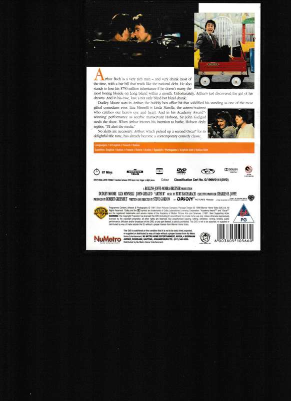 ARTHUR DVD