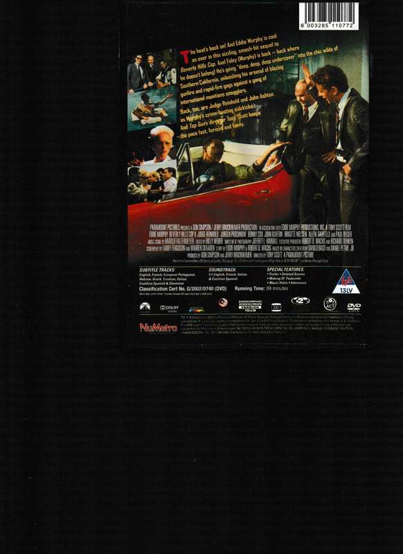 BEVERLY HILLS COP 2 DVD