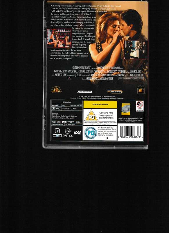 MANNEQUIN DVD
