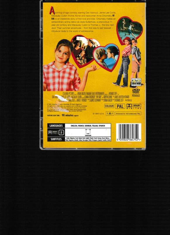 MY GIRL 1 & 2 BOX SET DVD