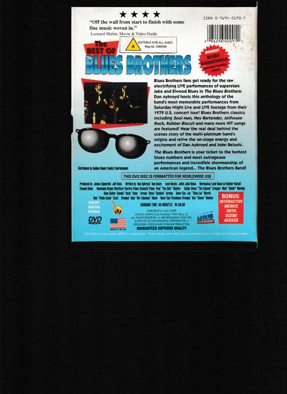THE BEST OF THE BLUES BROTHERS, SPECIAL EDITION DVD