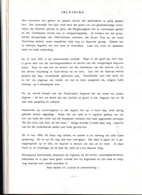 EEN FAMILIE, STEYNBERG, STEENBERG, STEINBERG deur LIESELORE STEYNBERG