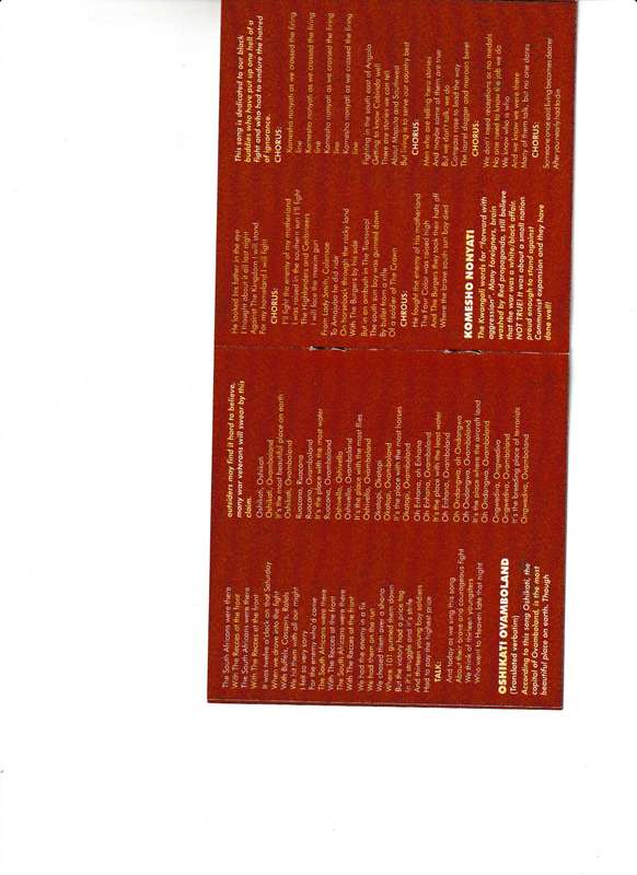 "THE RECCES" SONGS RECORDED AS THEY WERE SANG AROUND THE FIRE AT NIGHT (CD)
