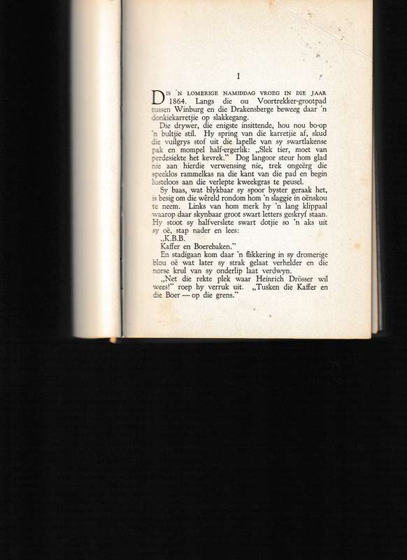 DIE DRIEMANSKAP deur J.J.G. GROBBELAAR 1 STE UITG. 1947