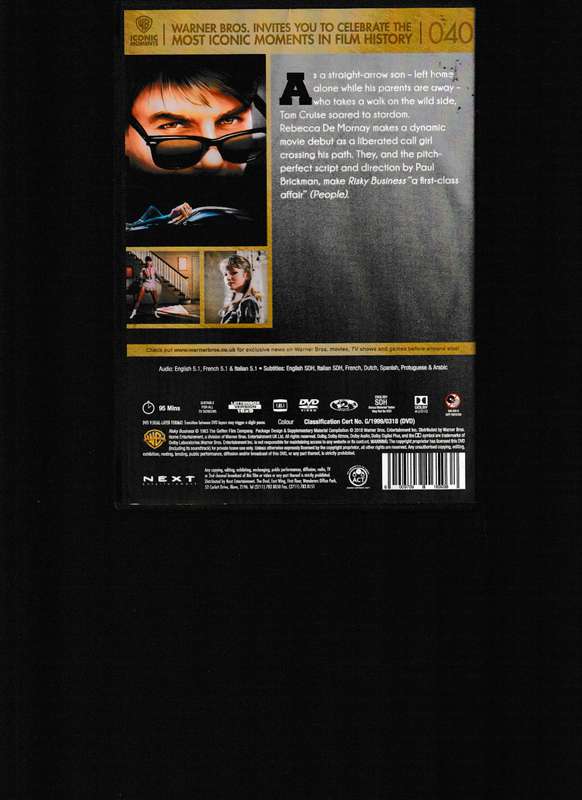 RISKY BUSINESS DVD