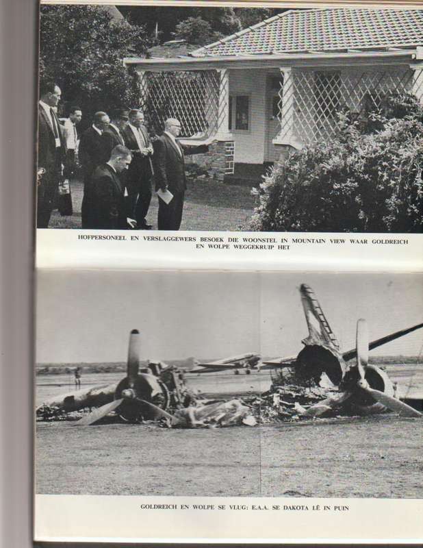 RIVONIA, MASKER AF! deur LAURITZ STRYDOM, 1 STE UITGAWE