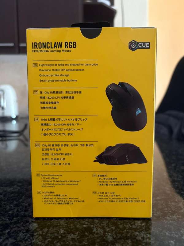 Corsair Ironclaw Wired RGB Gaming Mouse