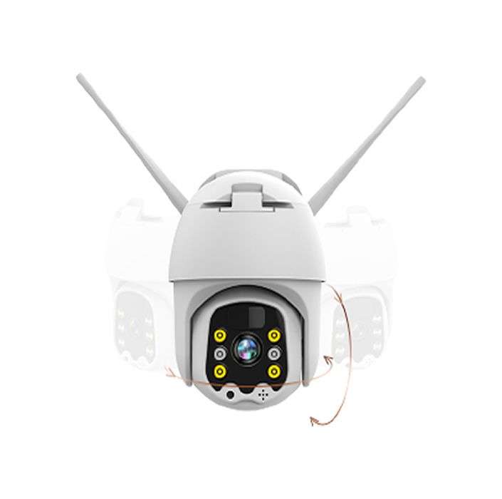 Intelligent Solar Energy Surveillance Camera Q-S33
