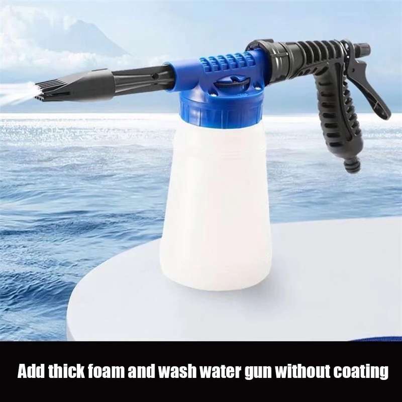 Car Wash Rocket Soap Foam Blaster