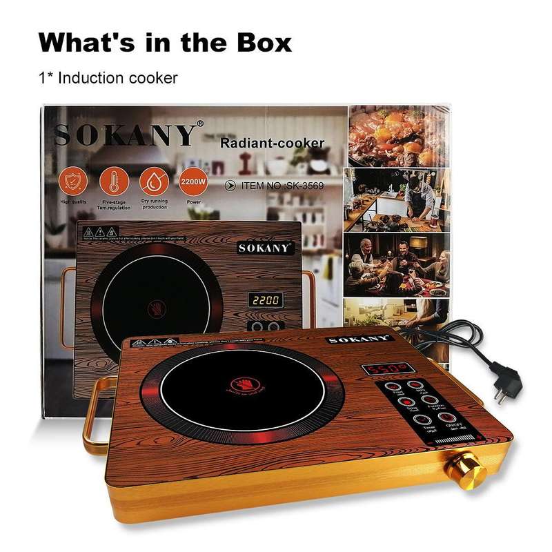 Sokany Induction Cooker Single Plate Compatible with All Cookware - 2200W