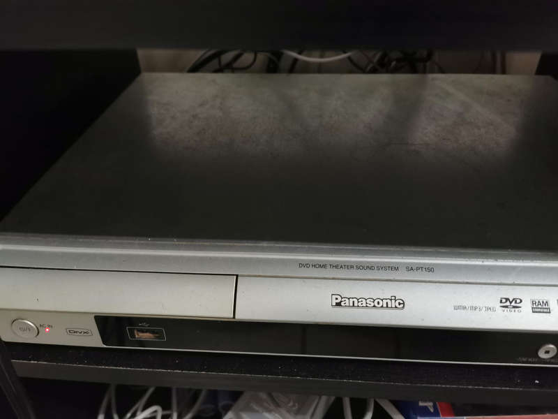 Panasonic dvd / Amp