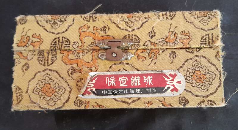 Baoding Iron Balls