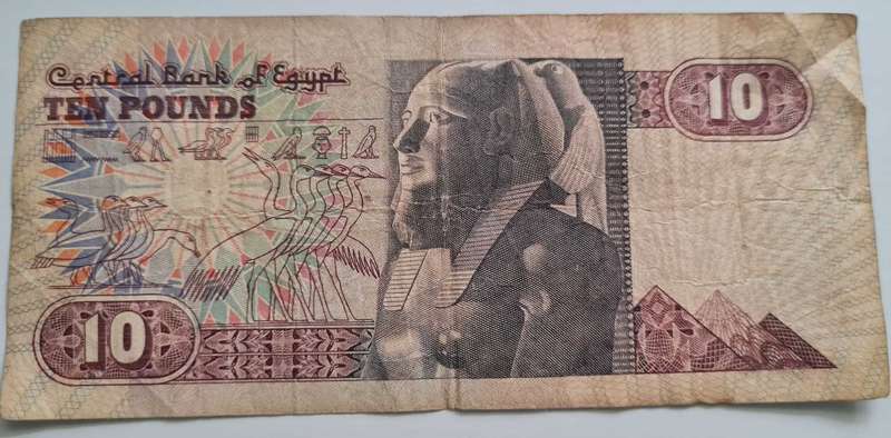 Central Bank of Egypt Ten Pound note