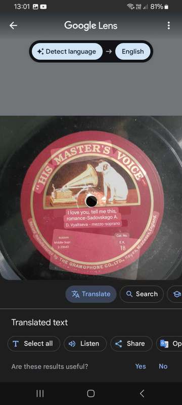 Russian 78 rpm record
