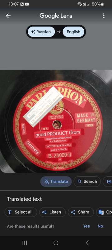 Russian 78 rpm record