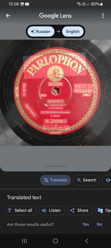 Russian 78 rpm record