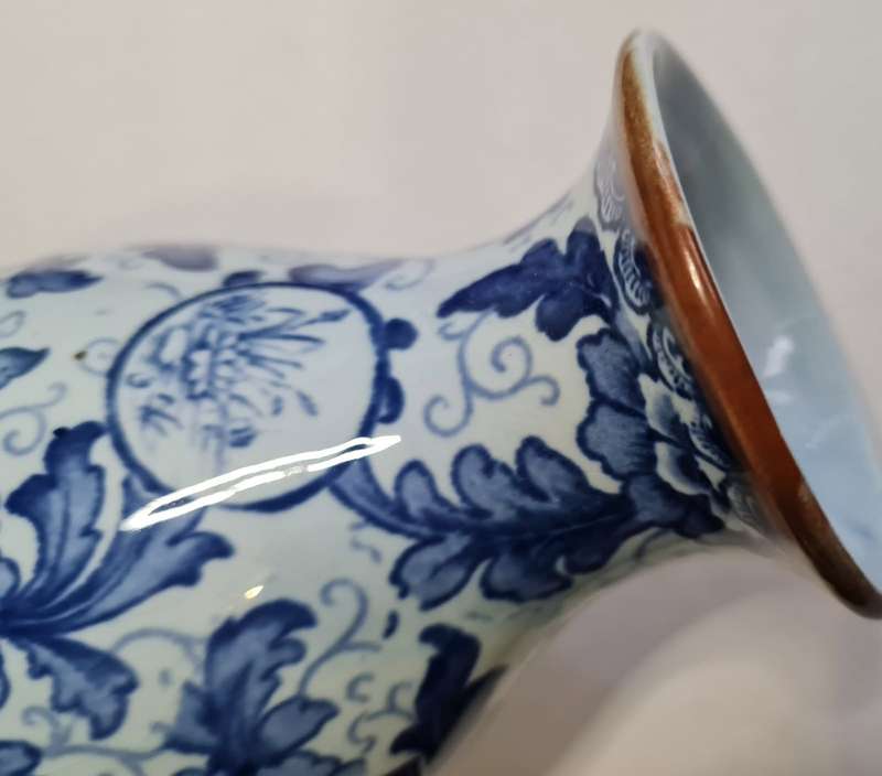 Royal Bonn Germany Delft Blue & White vase Tokio Pattern