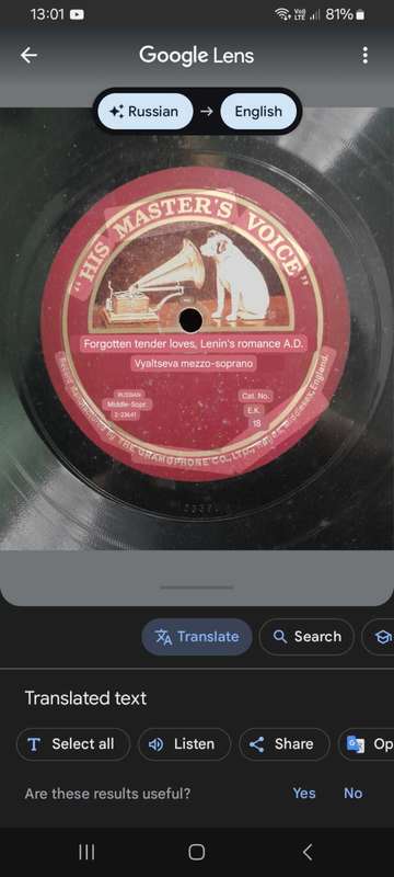 Russian 78 rpm record