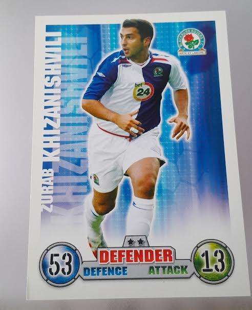 Topps Match Attax Blackburn Rovers 2007(8 Cards)