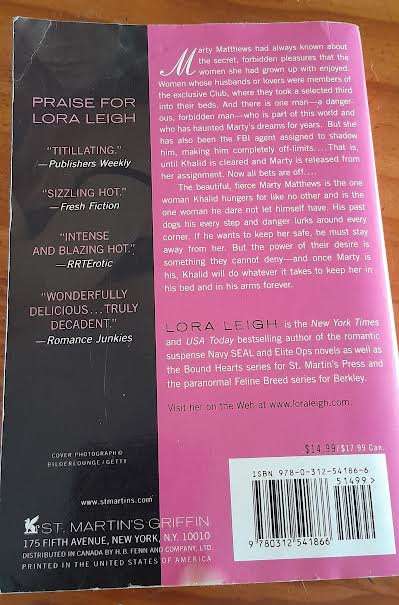 Guilty Pleasure-Lora Leigh