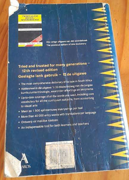Bilingual school dictionary