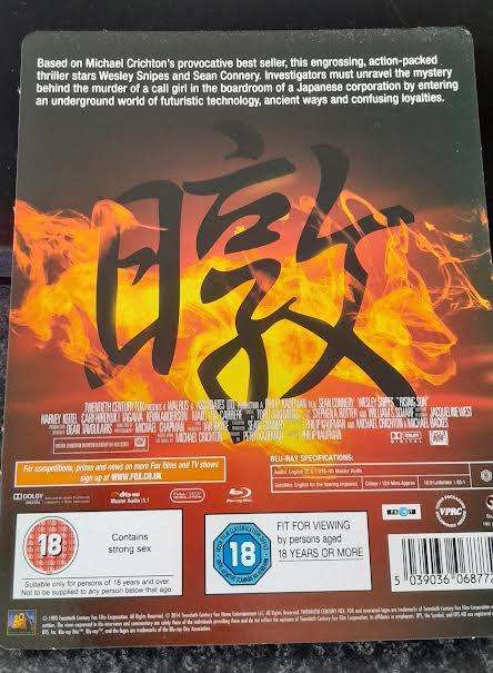 Rising Sun Steelbook