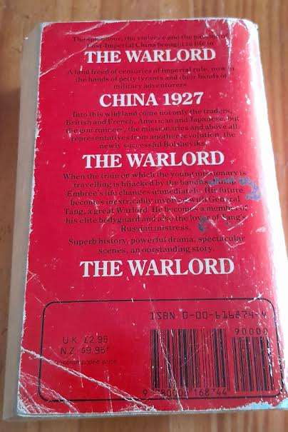 The War Lord-Malcolm Bosse