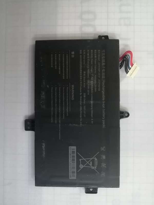 (D)Laptop Battery U676768P-2S1P 7.4V 4000MAH 29.6WH 11PIN 9 Lines