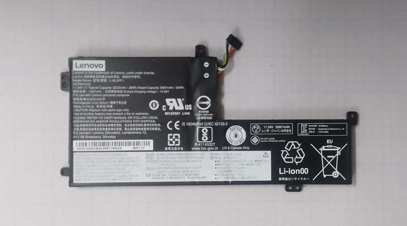 (D)LENOVO L18L3PF1 BATTERY