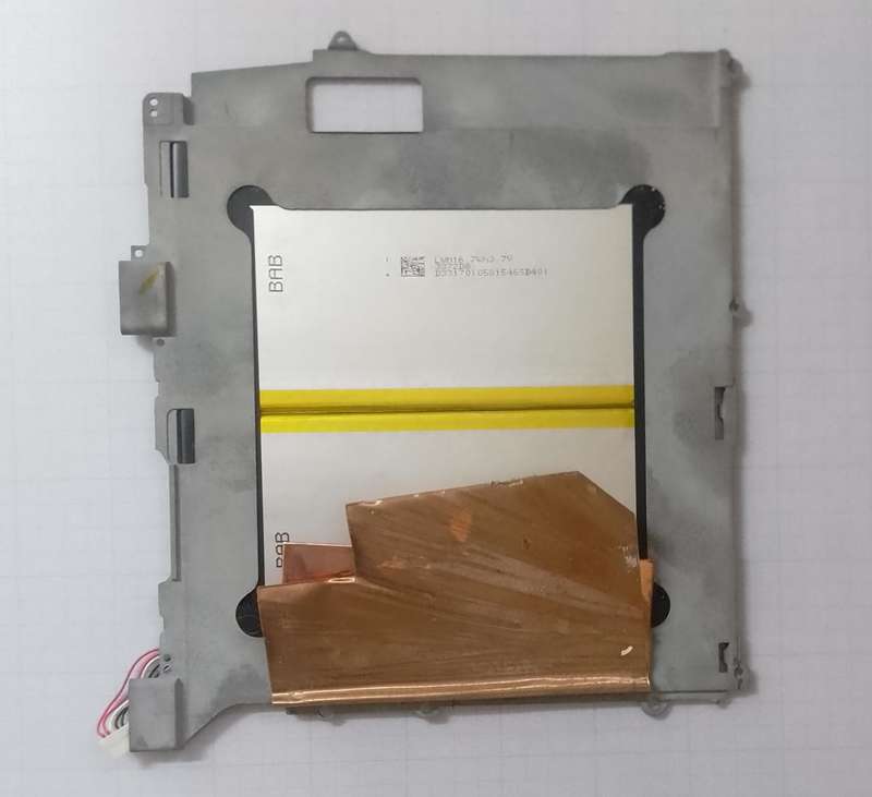 (D)LENOVO MIXX BATTERY NM1029CWP
