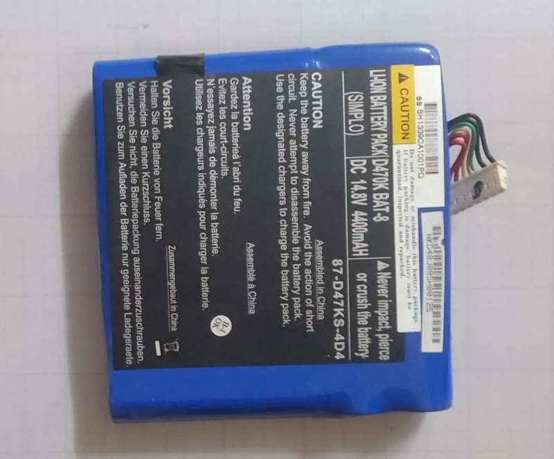 (D)BOLDATA D47EV BATTERY D470W D470K