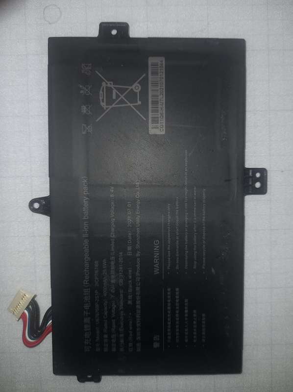 Tablet PC Accessories Replacement Battery for RTDPART U676768P-2S1P