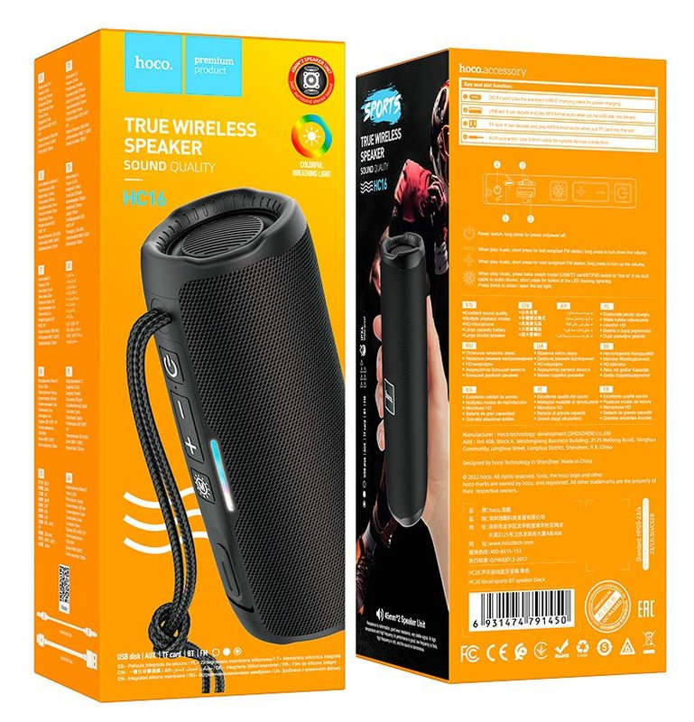 Hoco HC16- bluetooth Speaker