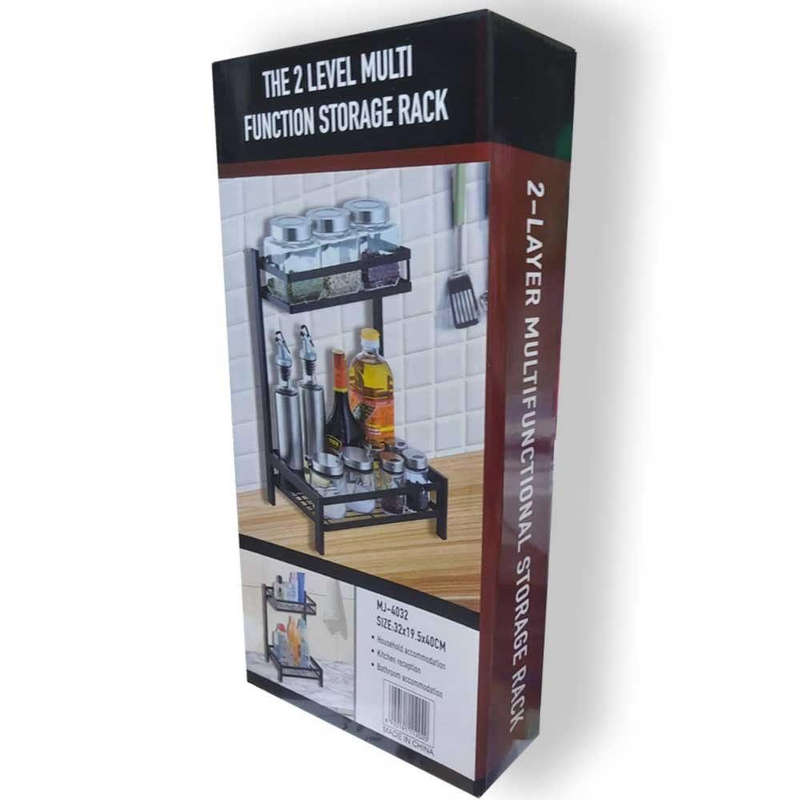 2-level Multi-Function Kitchen Storage Rack